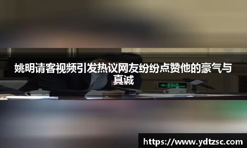55世纪官方平台