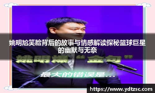 55世纪