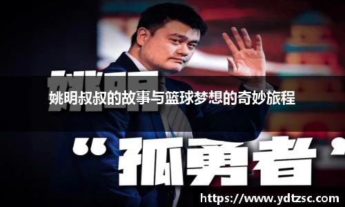 55世纪官网