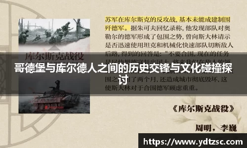 55世纪首页