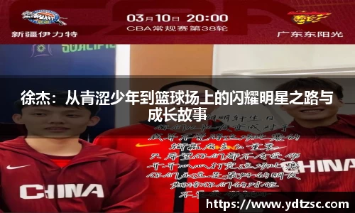 55世纪首页