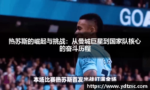 55世纪官网
