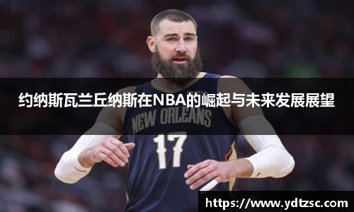 55世纪官网