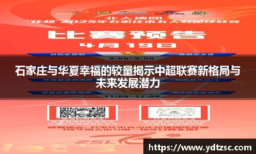 55世纪首页