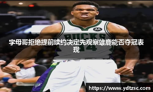 55世纪官方平台