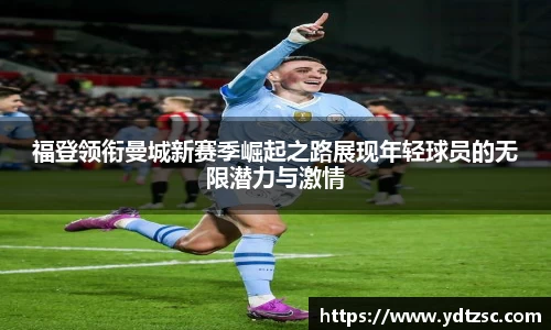 55世纪官方平台