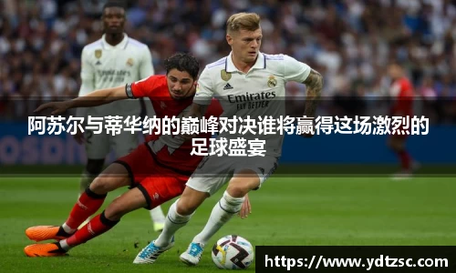 55世纪官方平台